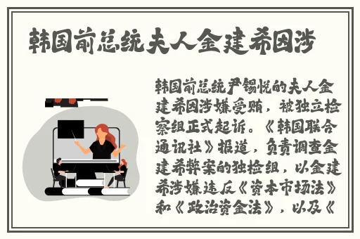 **一区二区最新精品