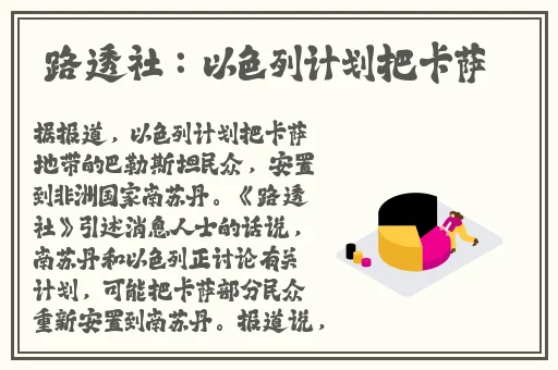 最新精品视频2019在线视频