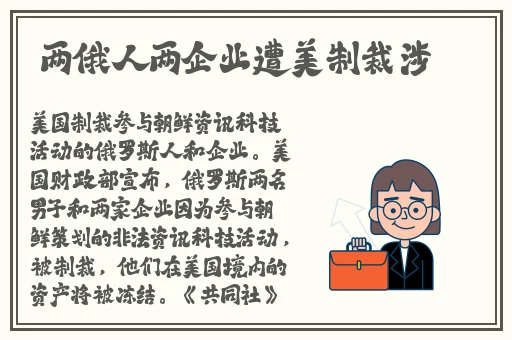 十大黄台免费设毒
