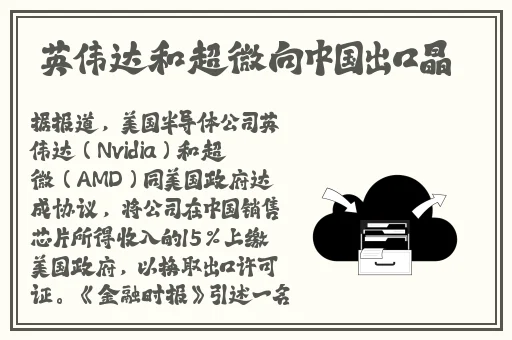 传媒在线视频